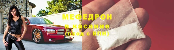 кокаин перу Баксан