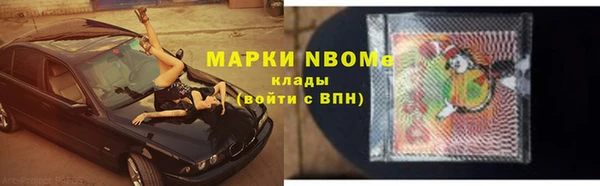 дурь Балахна