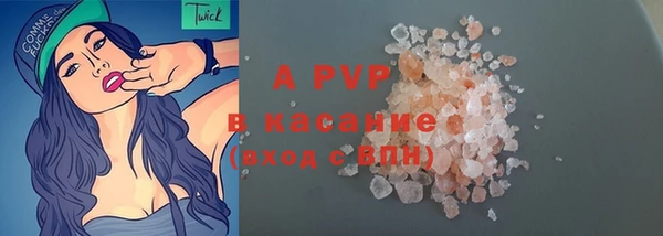 дурь Балахна