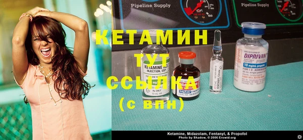 MDMA Беломорск