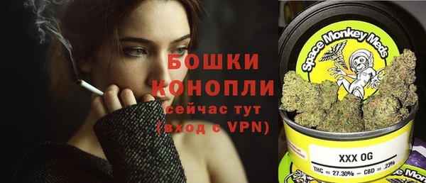 кокаин перу Баксан
