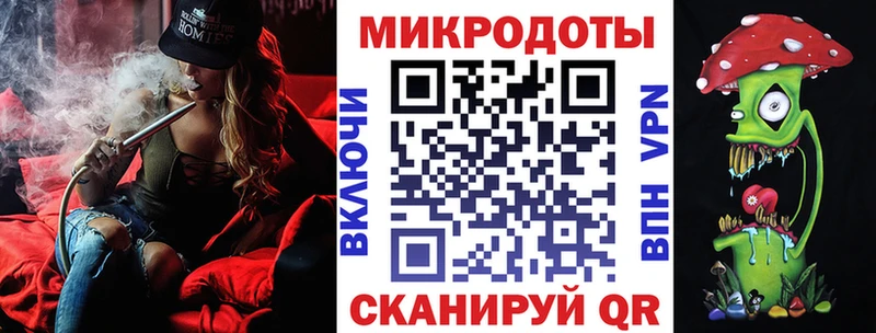 Псилоцибиновые грибы мицелий Карачаевск